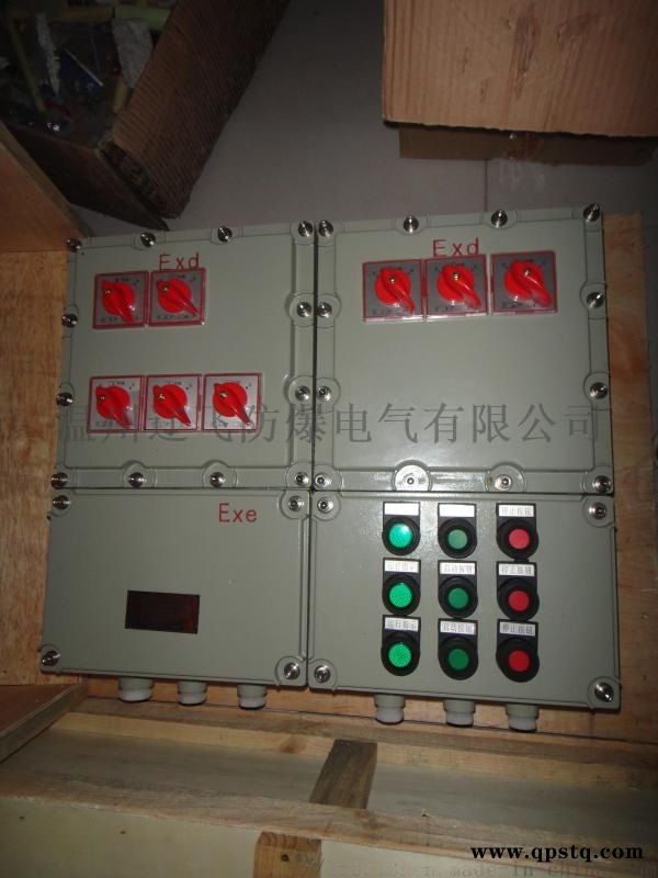 BXK防爆电动阀门控制箱图5