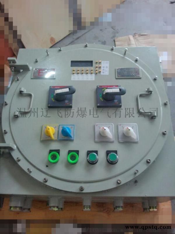 BXK防爆电动阀门控制箱图2