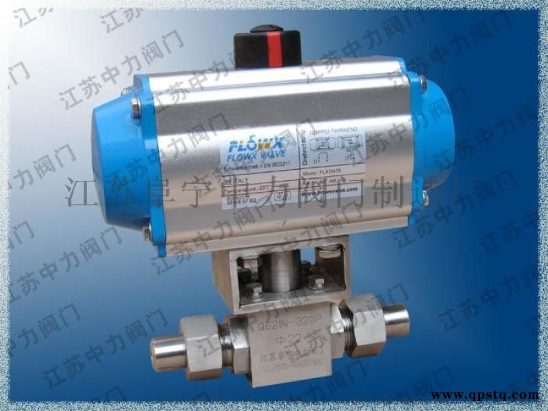 304SS高压气动控制截止阀图4