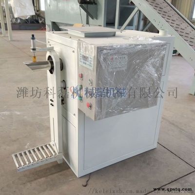 潍坊科磊 可定制阀口袋打包机 自动称重包装机