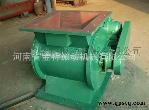 星型卸料器厂家电动卸灰阀 叶轮给料机 颜色可定制 质优价廉图3