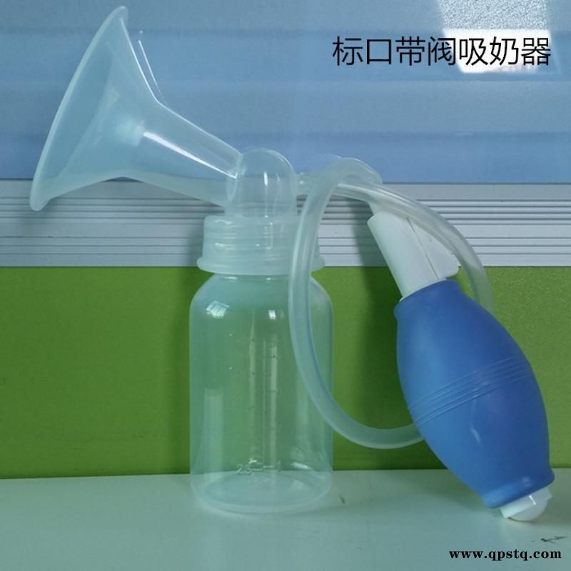 手动  器 带气阀控制 强吸力挤奶器 孕产妇用品图2