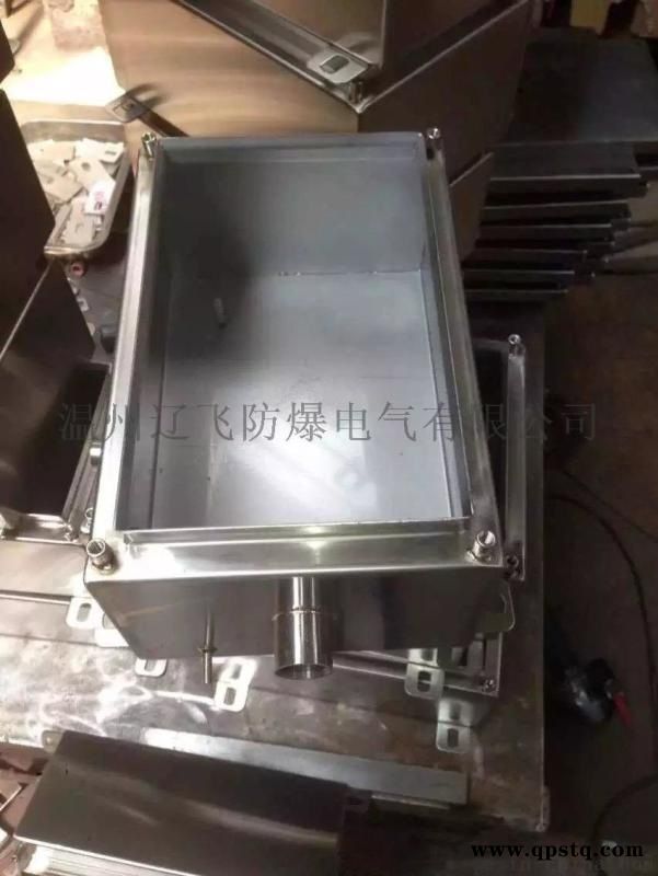 防爆型电动阀门控制箱图5