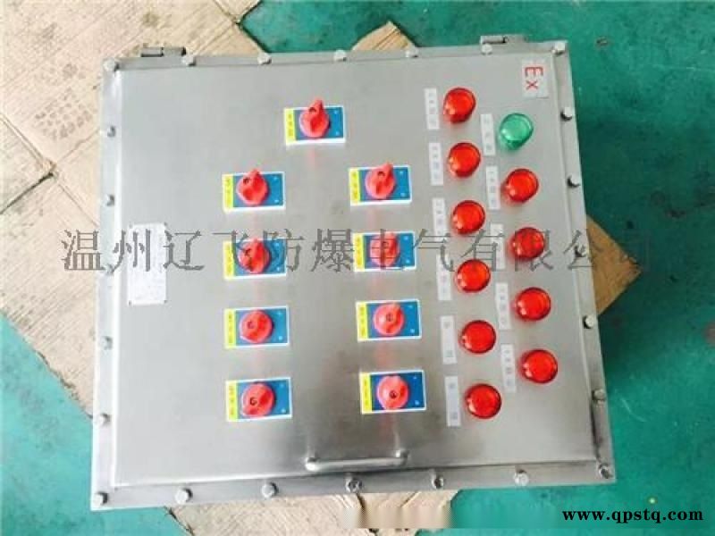 防爆型电动阀门控制箱图2