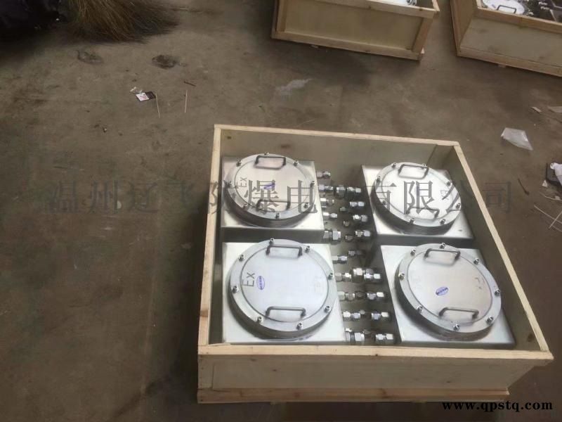 防爆型电动阀门控制箱图4