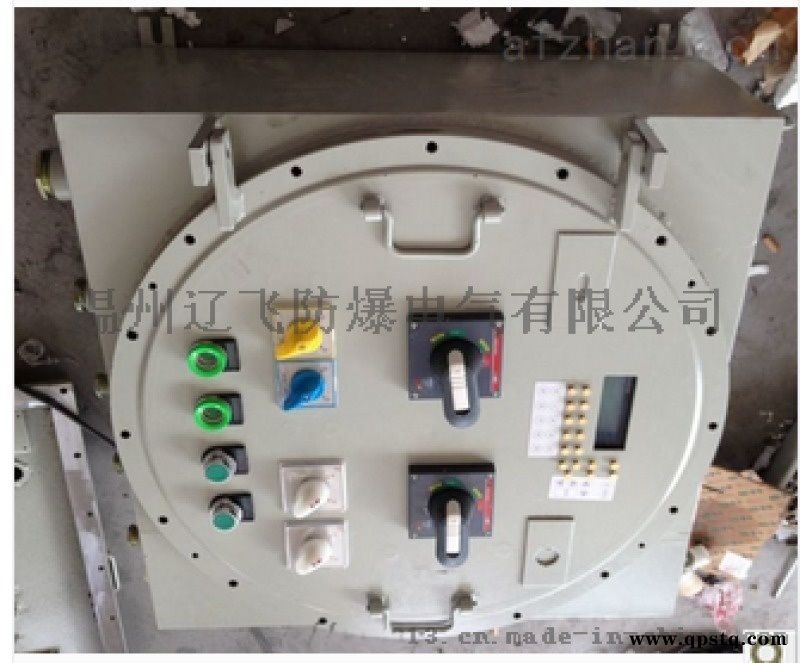 现场气动扇形盲板阀防爆控制箱图3