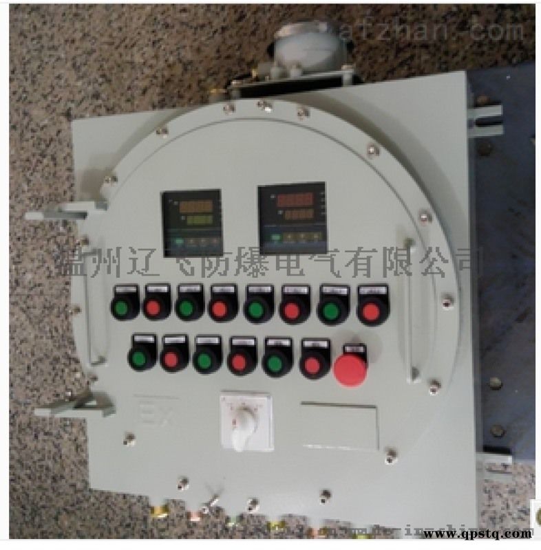现场气动扇形盲板阀防爆控制箱图2