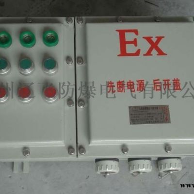 一控一电动阀控制箱 电动装置控制箱 电动头控制箱