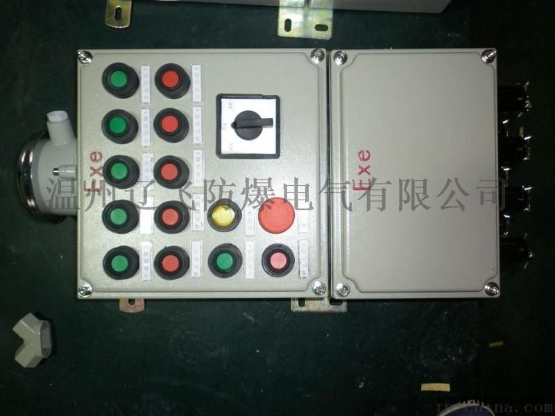 一控一电动阀控制箱 电动装置控制箱 电动头控制箱图4
