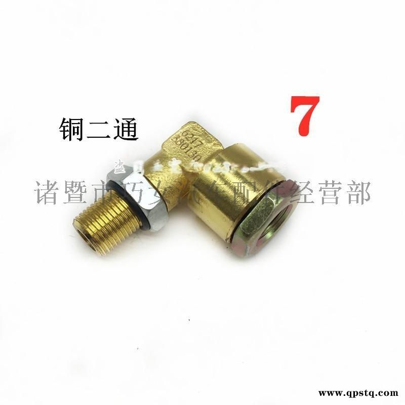 溢流阀无回流 制动气压泄气阀图3