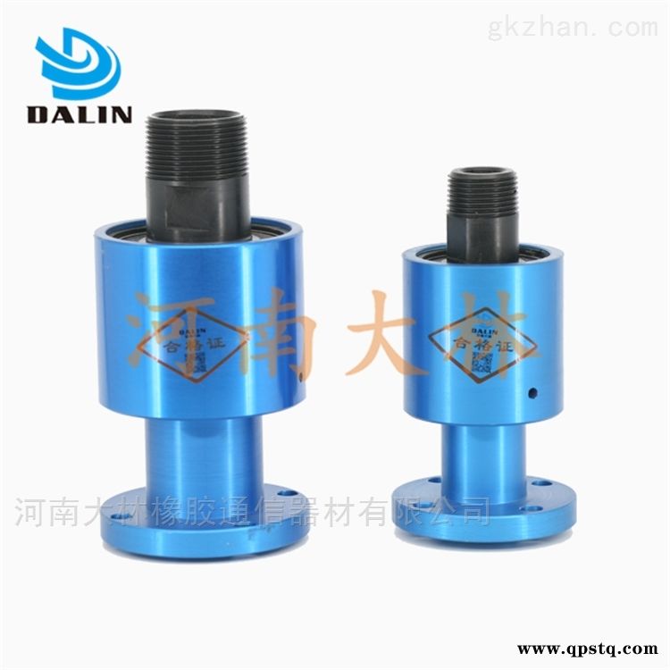 空气离合器进气旋转接头52VC1200旋转密封阀图2