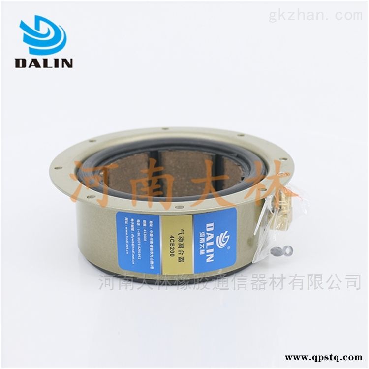SH-8（8CB250）  轮胎设备用气胎式离合器图3