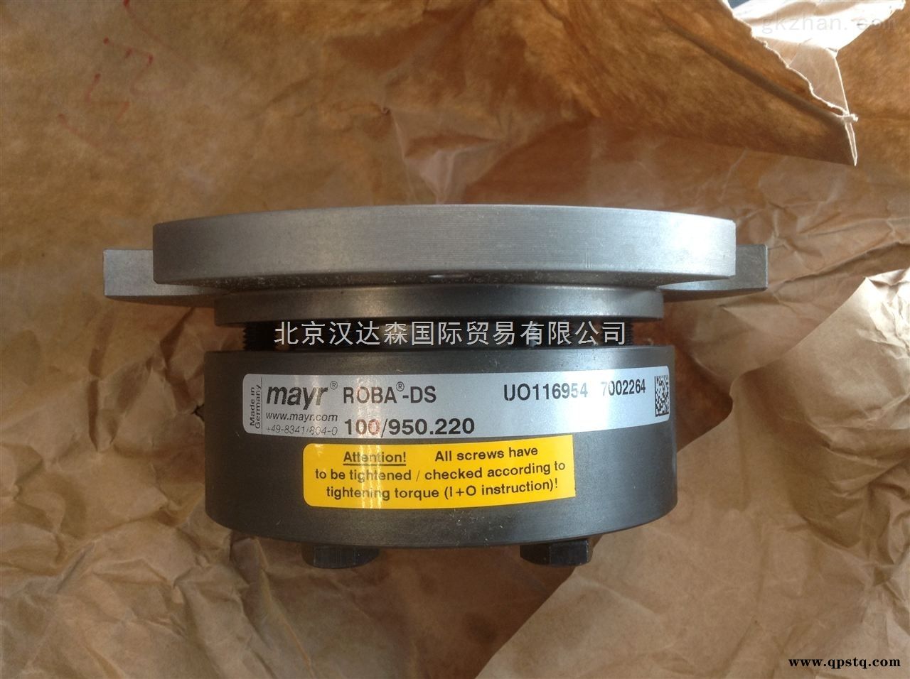 Mayr离合器 Mayr制动器图3