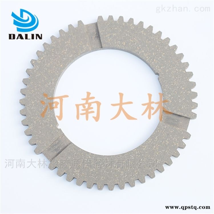 218 冷剪机离合器图2