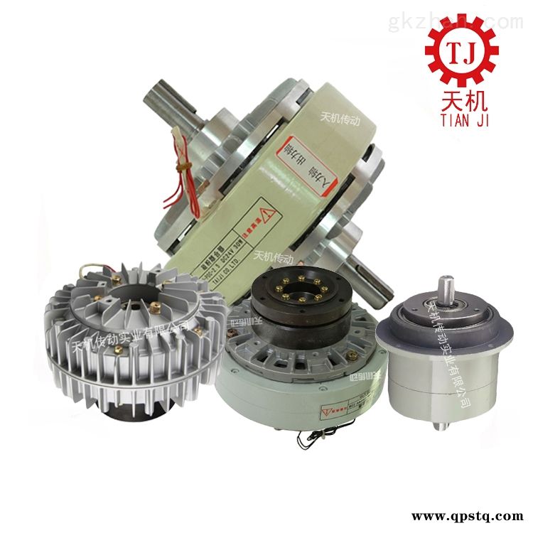 中国台湾工艺双轴磁粉24V离合器