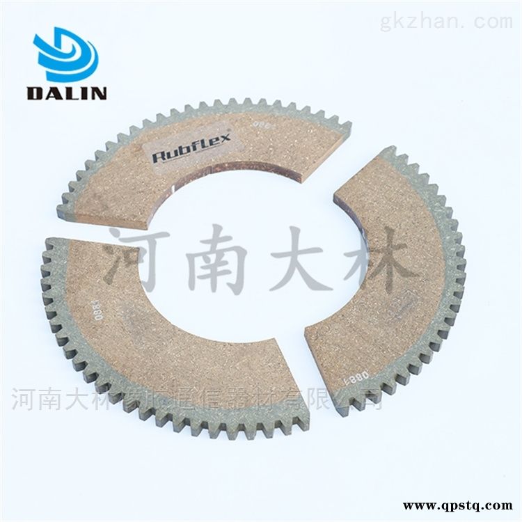 W36-08-302 136WCB2伊顿辅助刹车动盘盘芯513667驱动盘图2