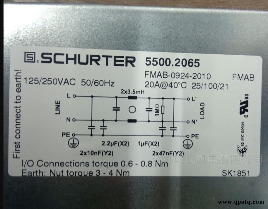 NO:853900  供应进口NEXEN制动器图3