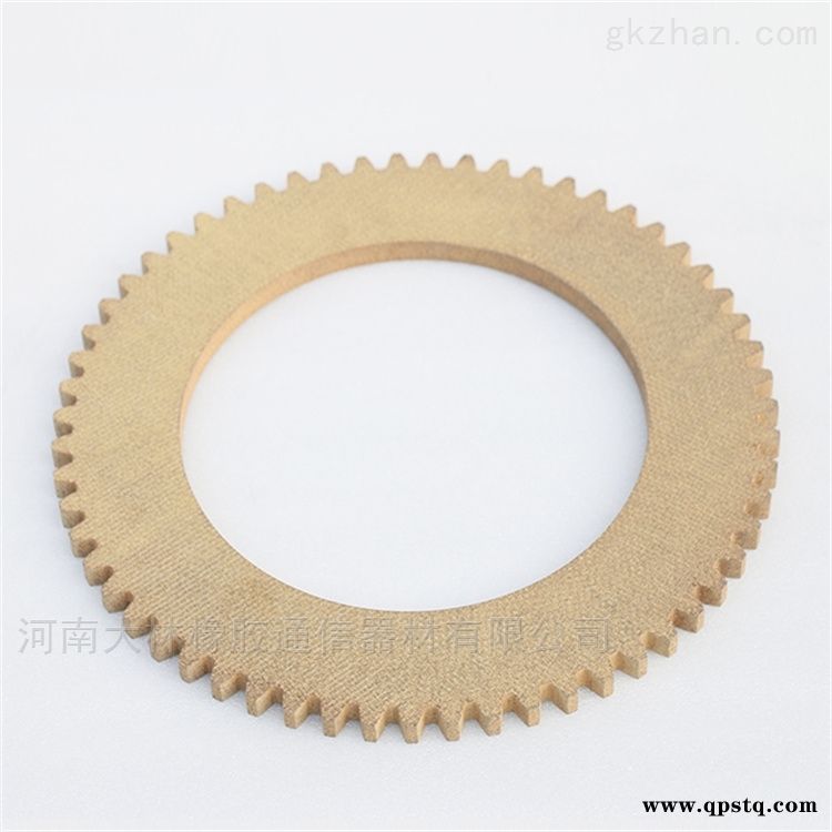 WCB324  可代替伊顿水冷辅助刹车静摩擦铜盘508459图3