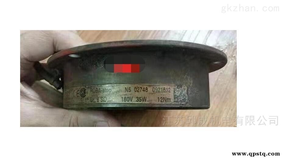 LBP30/381.001.0  mayr 江苏邱成机电优势供应刹车图2