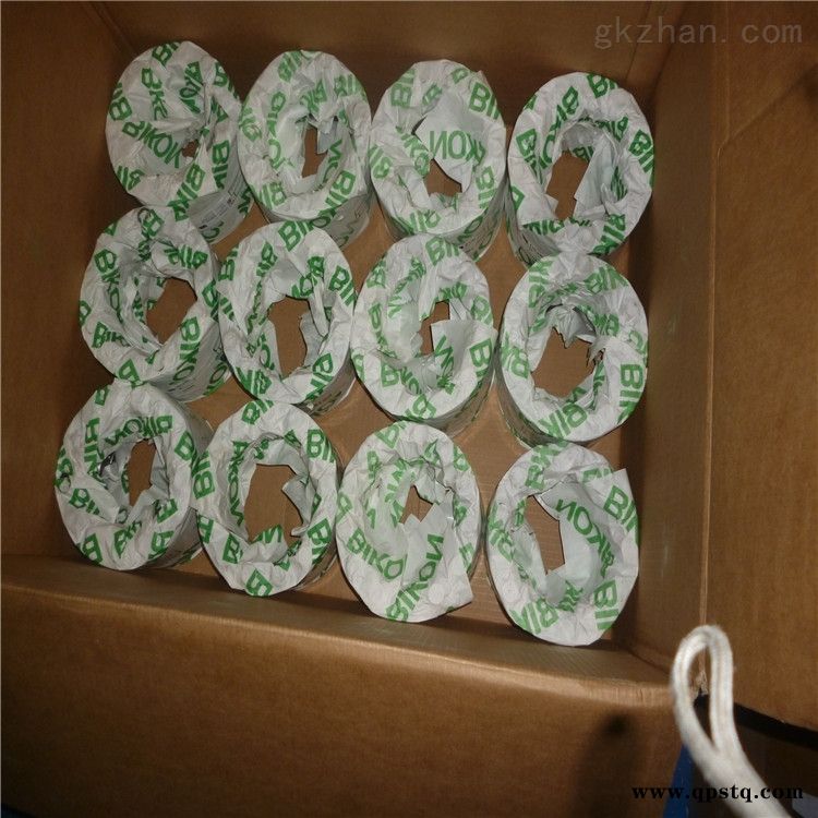 1003  200x260  德国进口BIKON法兰联轴器图2