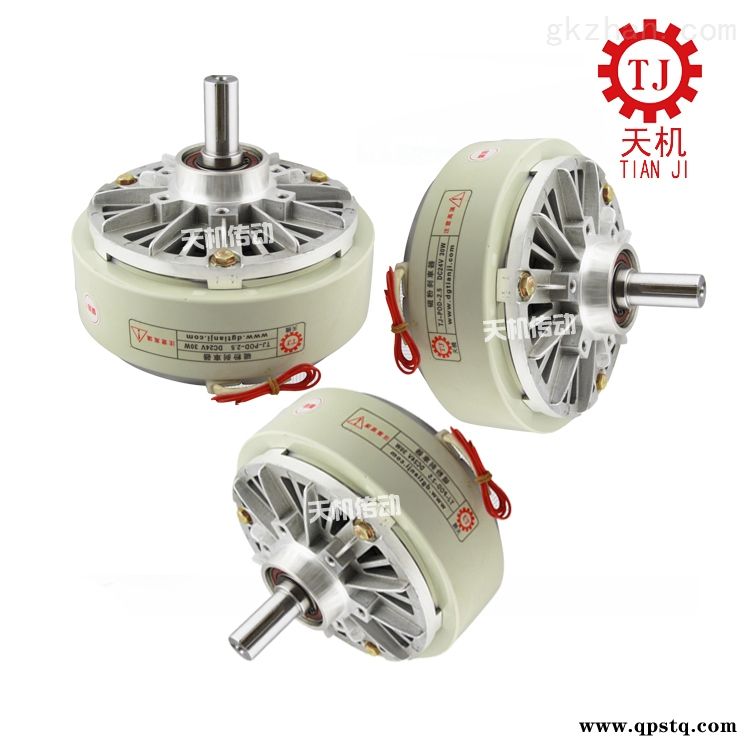 中国台湾生产刹车器通电式制袋机配件制动器价格