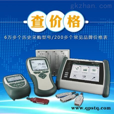 SKD50  希而科优势供应 Dellner Brakes 制动器图1