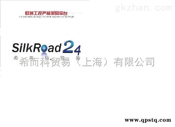 翊霈*欧洲工控产品 超快物流 特价供应elbe 联轴器 0.112.101.0800图2
