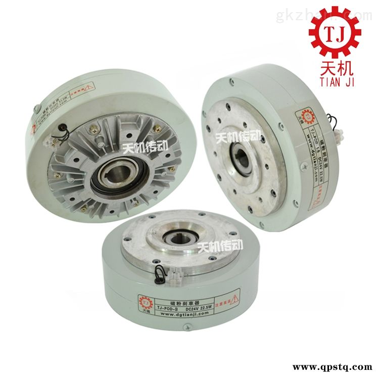 现货空心轴磁粉内壳旋转刹车器制动器图2