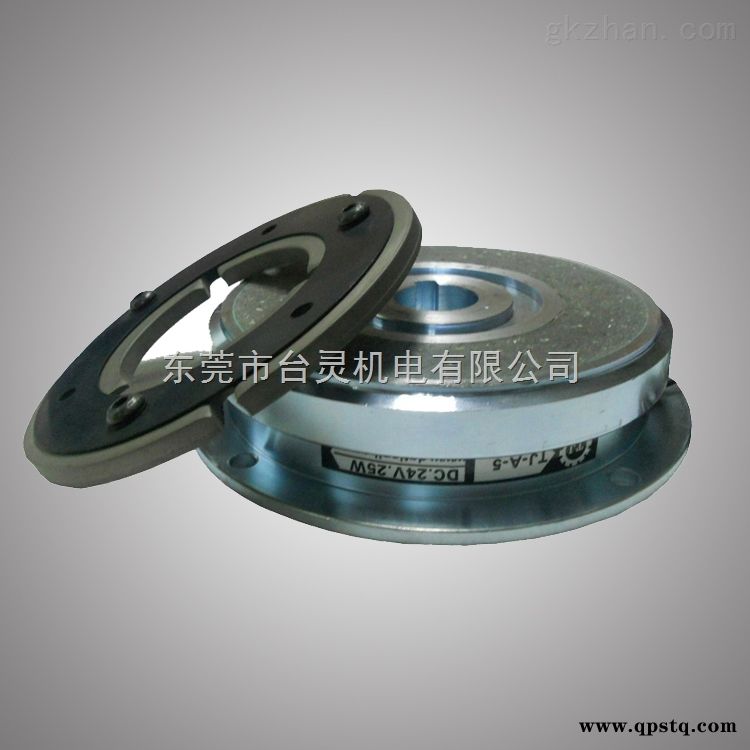 TL-A 干式电磁离合器批发价格图3
