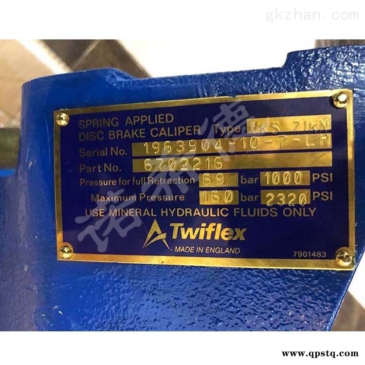 VKS 71 V2 RIETSCHOTEN制动器、离合器、抱闸图2