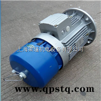 MBA90L-4（1.5KW）  MBA90L-4,铝合金三相异步电磁制动电动机图3