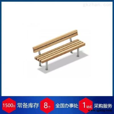 4FCIRCLE  赫尔纳-供应的德国直采playparc摆动座椅