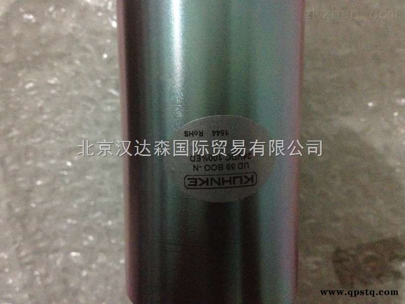 德国Kendrion永磁制动器图2