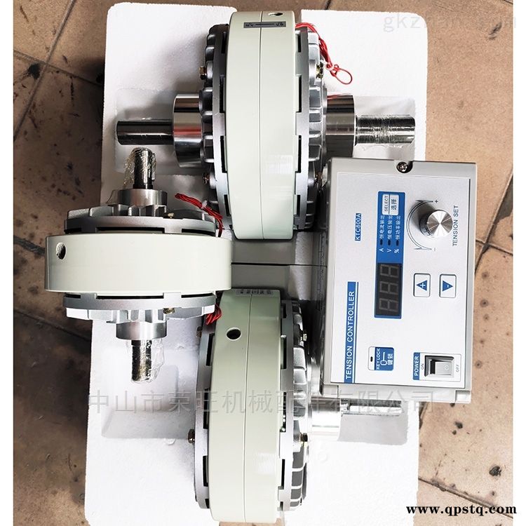薄膜机印刷机气胀轴磁粉制动器图3