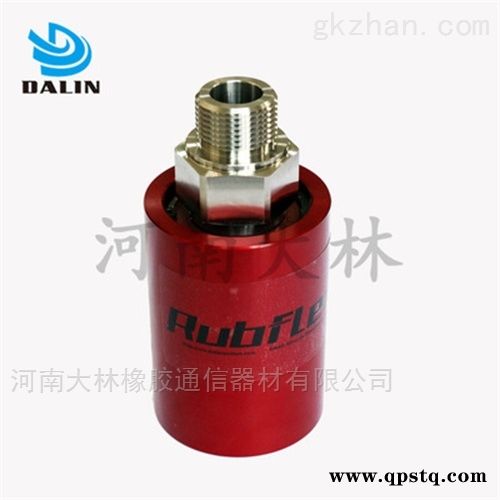 Airflex旋转接头1-1/2RH RSEAL 145461AA图2