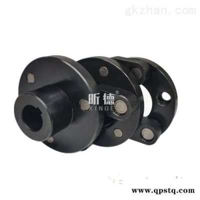 平行偏心联轴器