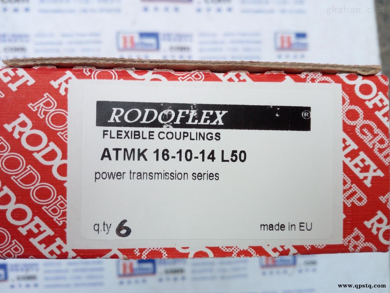 16-10-14 L50 德国Getecno联轴器---德国赫尔纳图2