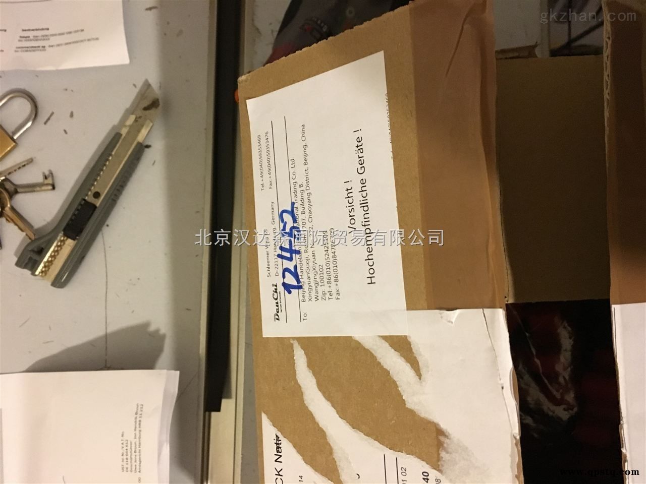 KTR联轴器 胀紧套 弹性体-德国原厂发货图3