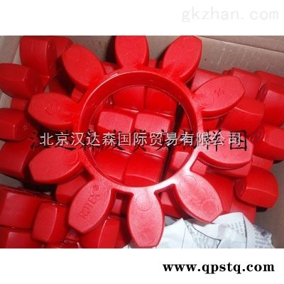 Rotex Kupplung 2  KTR离合器 联轴器 弹性体 涨紧套图2