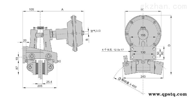 气动刹车系统图2