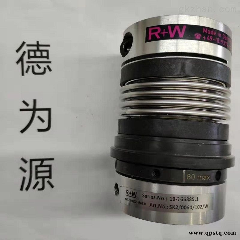 SK2/0060/102/W  德国 R+W 联轴器 SK2/0060/102/W图3