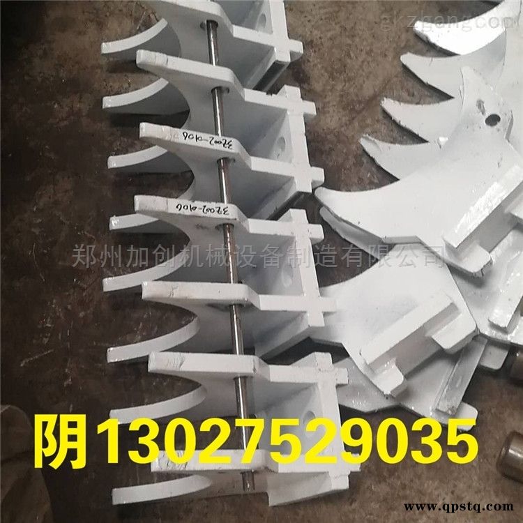 224Z14/550502 224Z14/550502拨链器双志打造竞争联轴器图2