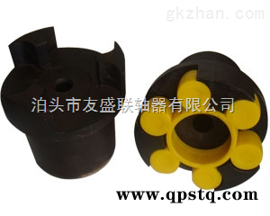 河北友盛联轴器专业供应ML梅花形弹性联轴器图1