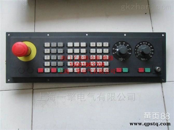 6RA70  东台西门子6RA70电源板烧坏维修图2