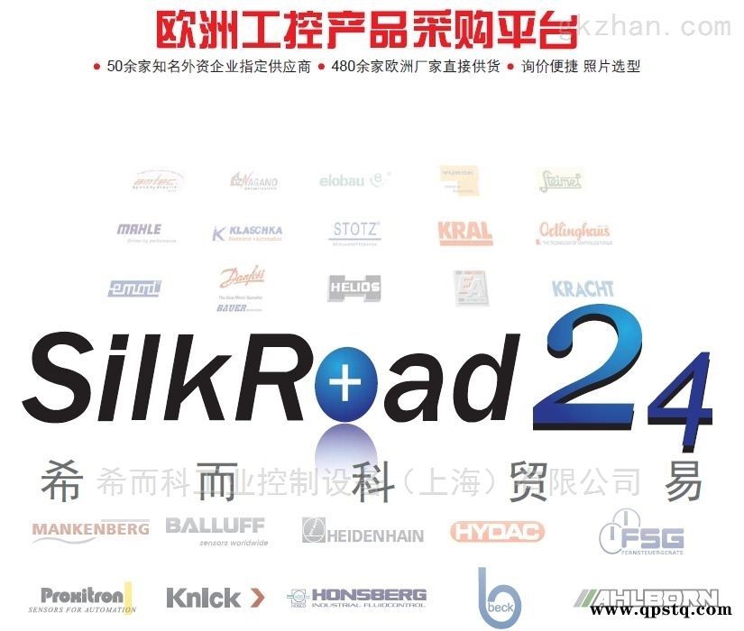 PowerGrip 33SF 联轴器图1