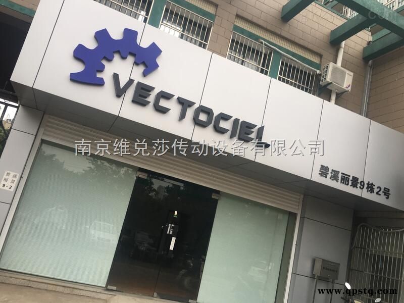 MCE400-64-POC  VECTOCIEL小苏供货UNIT联轴器MCE400-64-POC