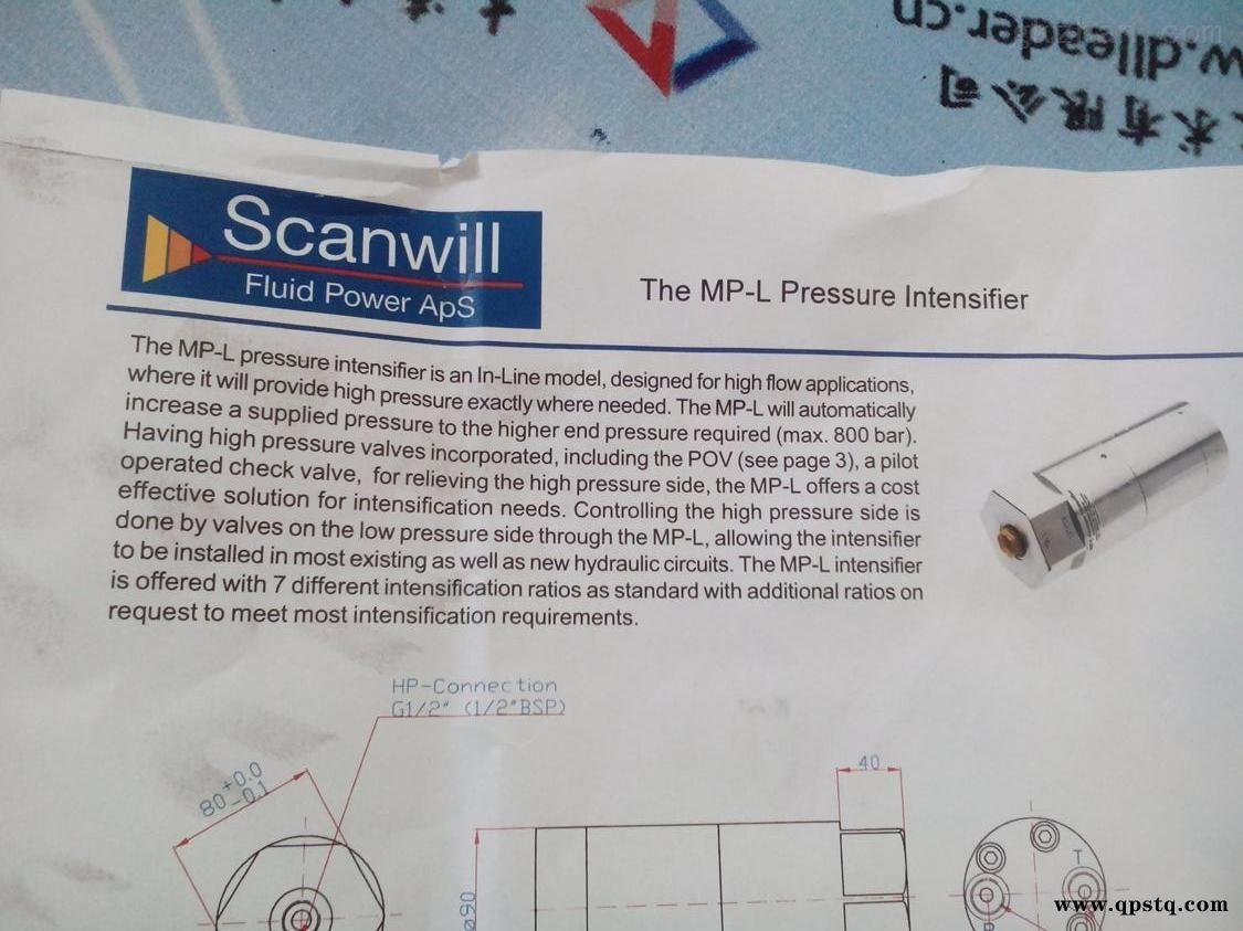 Scanwill  Scanwill增压器-赫尔纳图3