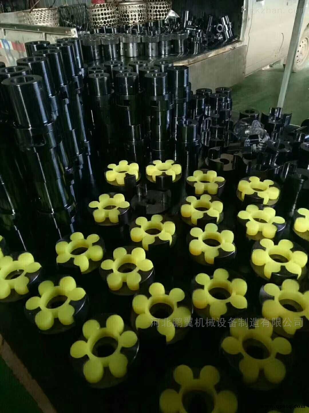 ML6  河北梅花弹性联轴器_刚性对轮加工定制图2