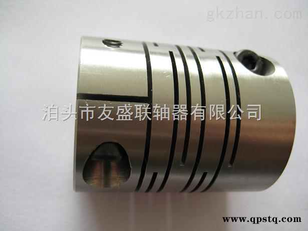 螺旋槽型弹性联轴器(友盛)图1