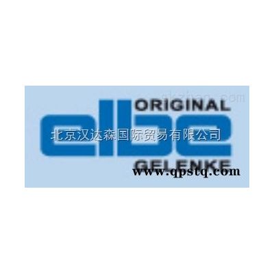 0.105.110  德国*Elbe万向节/联轴器